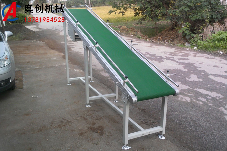 皮帶輸送機的技術(shù)要求及設(shè)計要點 皮帶輸送機的技術(shù)要求及設(shè)計要點