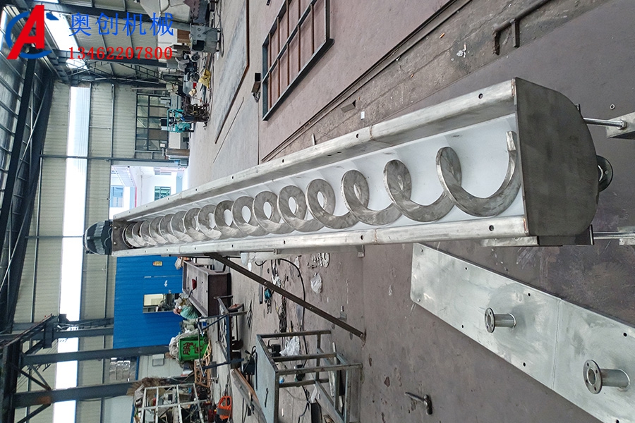 螺旋輸送機特點原理 螺旋輸送機特點原理