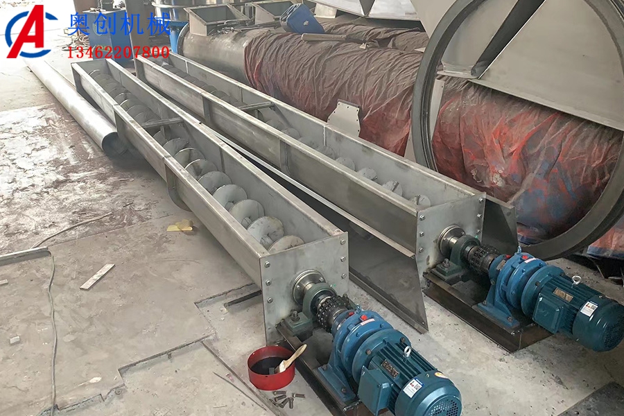 螺旋輸送機的安全操作 螺旋輸送機的安全操作