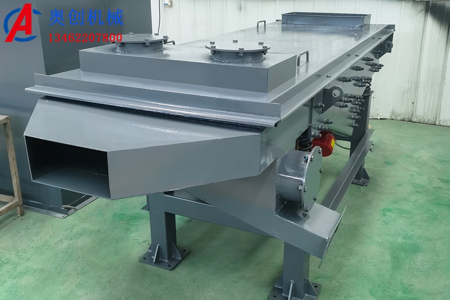 直線振動(dòng)篩多種分級(jí)方法 直線振動(dòng)篩多種分級(jí)方法