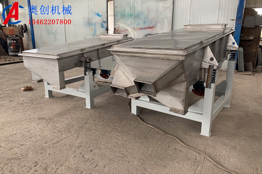 DZSF型直線振動篩原理 DZSF型直線振動篩原理