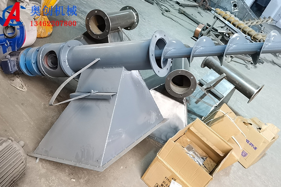 螺旋輸送機日常維護 螺旋輸送機日常維護