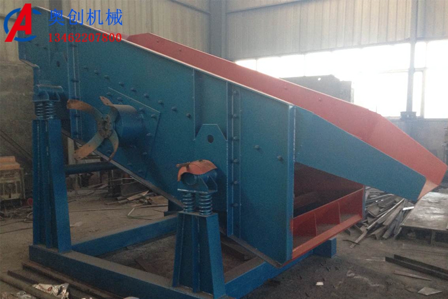 YA圓振動篩結構特點 YA圓振動篩結構特點