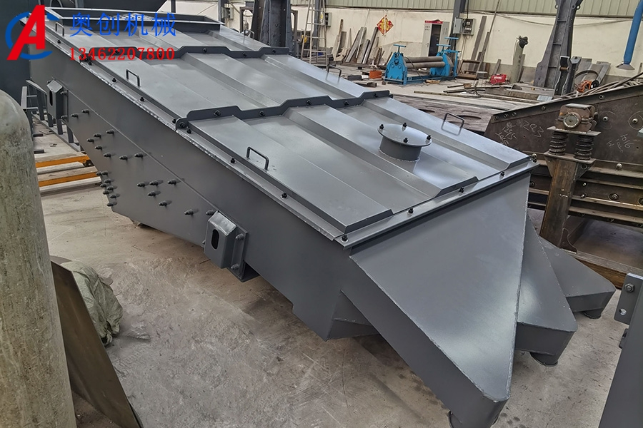 直線振動篩日常保養