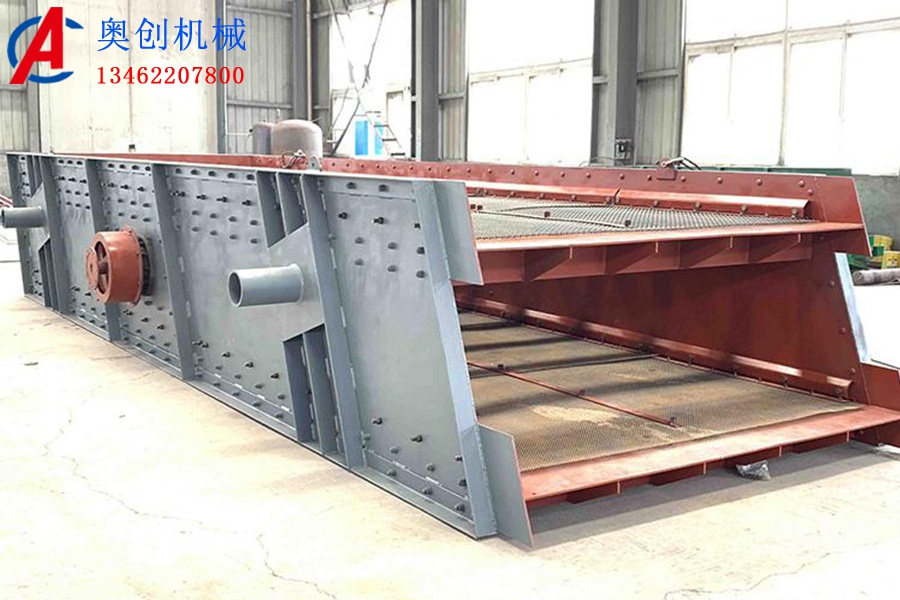 雙層圓振動(dòng)篩的篩分效率 雙層圓振動(dòng)篩的篩分效率