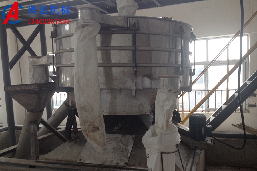 圓形搖擺篩應用領域 圓形搖擺篩應用領域