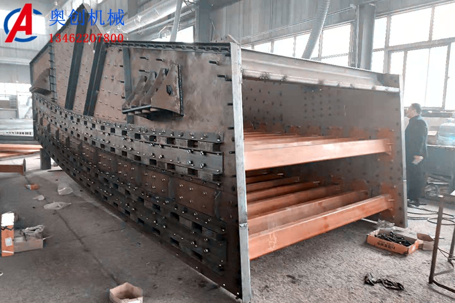 微粉香蕉型弛張篩介紹 微粉香蕉型弛張篩介紹