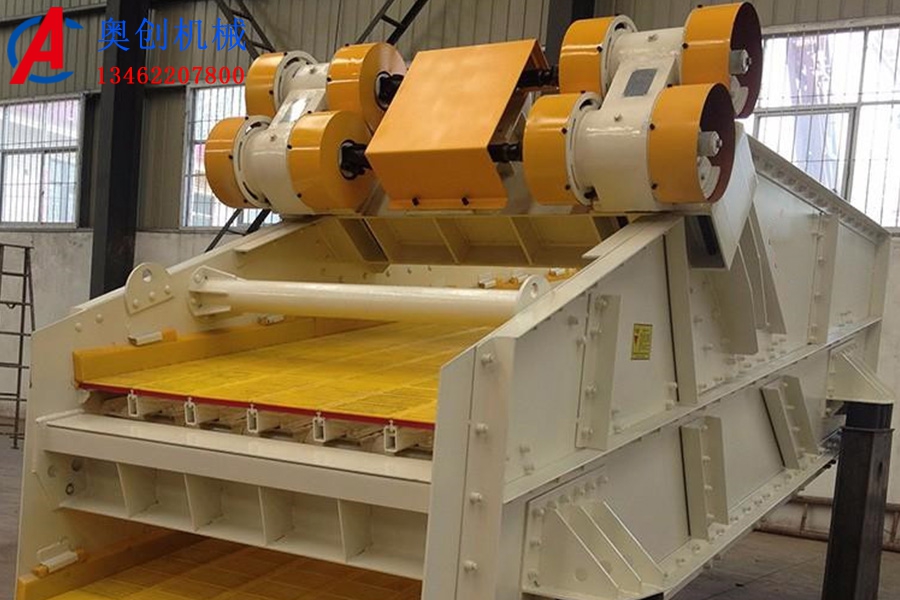 振動篩激振器發熱怎么辦 振動篩激振器發熱怎么辦