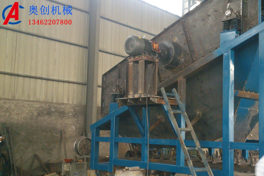 礦用振動篩偏心軸斷裂怎么辦 礦用振動篩偏心軸斷裂怎么辦