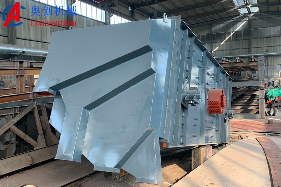 圓振動篩下料速度慢的原因 圓振動篩下料速度慢的原因