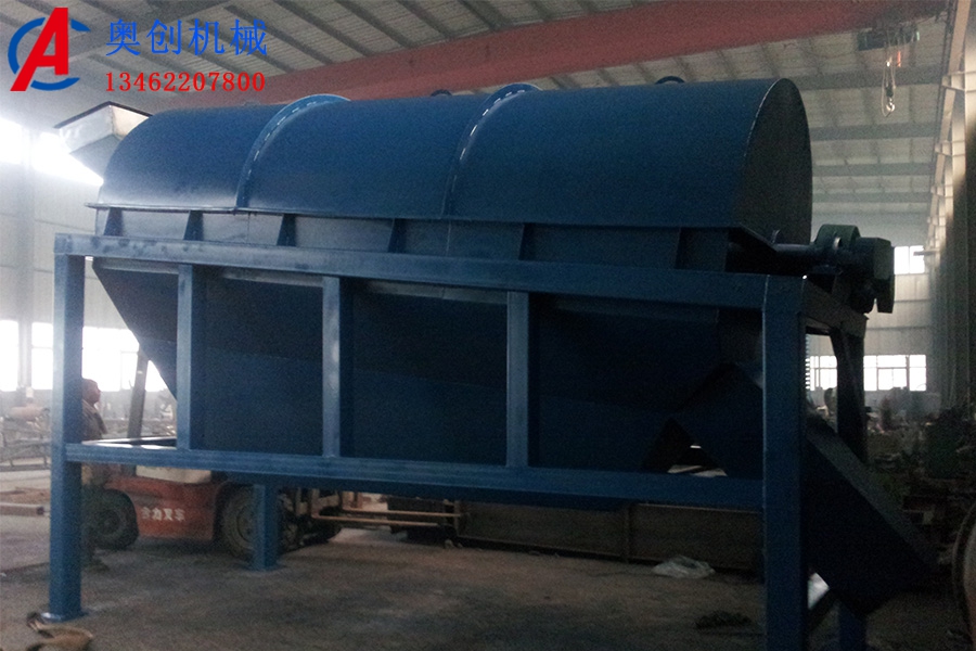 輕型滾筒篩與重型滾筒篩 輕型滾筒篩與重型滾筒篩