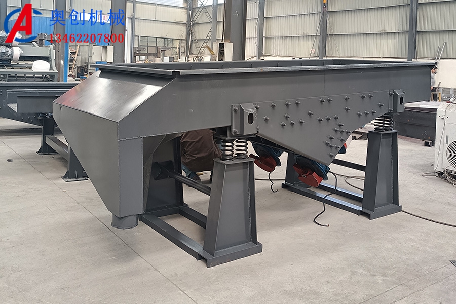 直線振動篩的篩分類型 直線振動篩的篩分類型