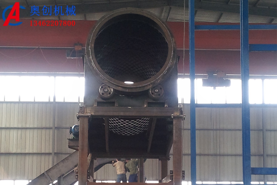 滾筒篩維護保養注意事項 滾筒篩維護保養注意事項