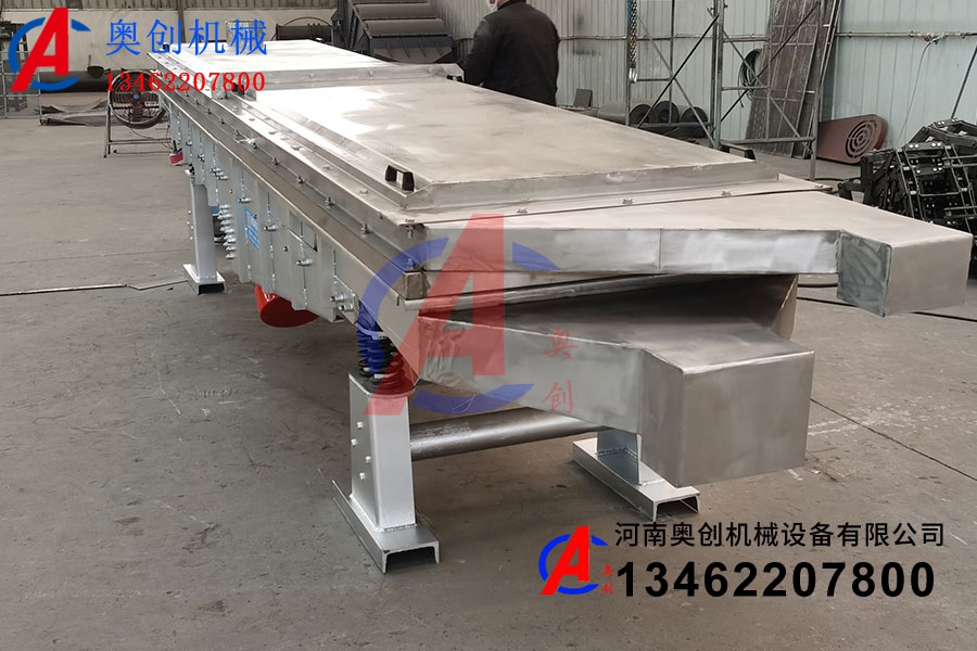 不銹鋼直線振動篩在堅果除雜分級中的應用 不銹鋼直線振動篩在堅果除雜分級中的應用